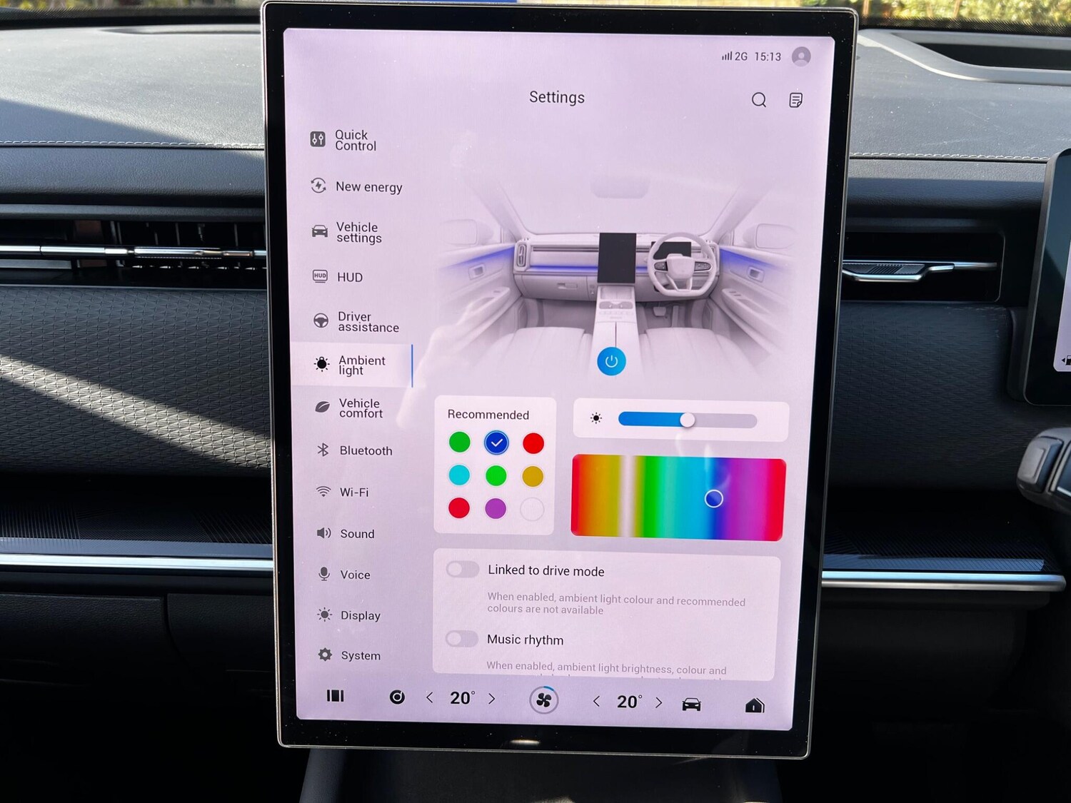 Used Jaecoo Jaecoo 7 2026 for sale - 78108456: Photo 43