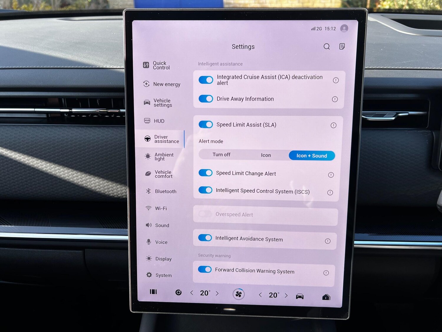 Used Jaecoo Jaecoo 7 2026 for sale - 78108456: Photo 44