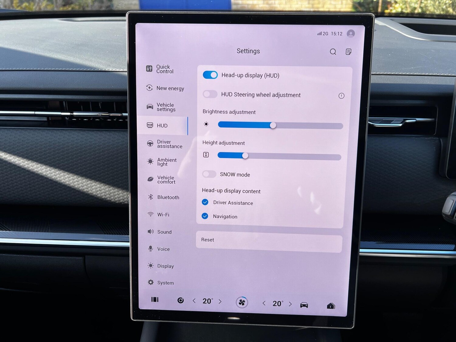 Used Jaecoo Jaecoo 7 2026 for sale - 78108456: Photo 45