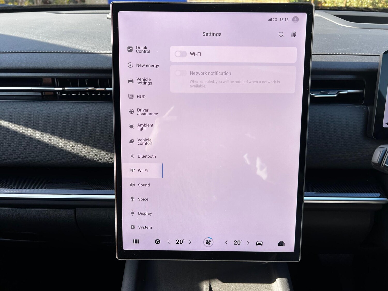 Used Jaecoo Jaecoo 7 2026 for sale - 78108456: Photo 46