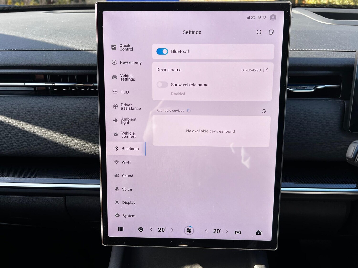 Used Jaecoo Jaecoo 7 2026 for sale - 78108456: Photo 47