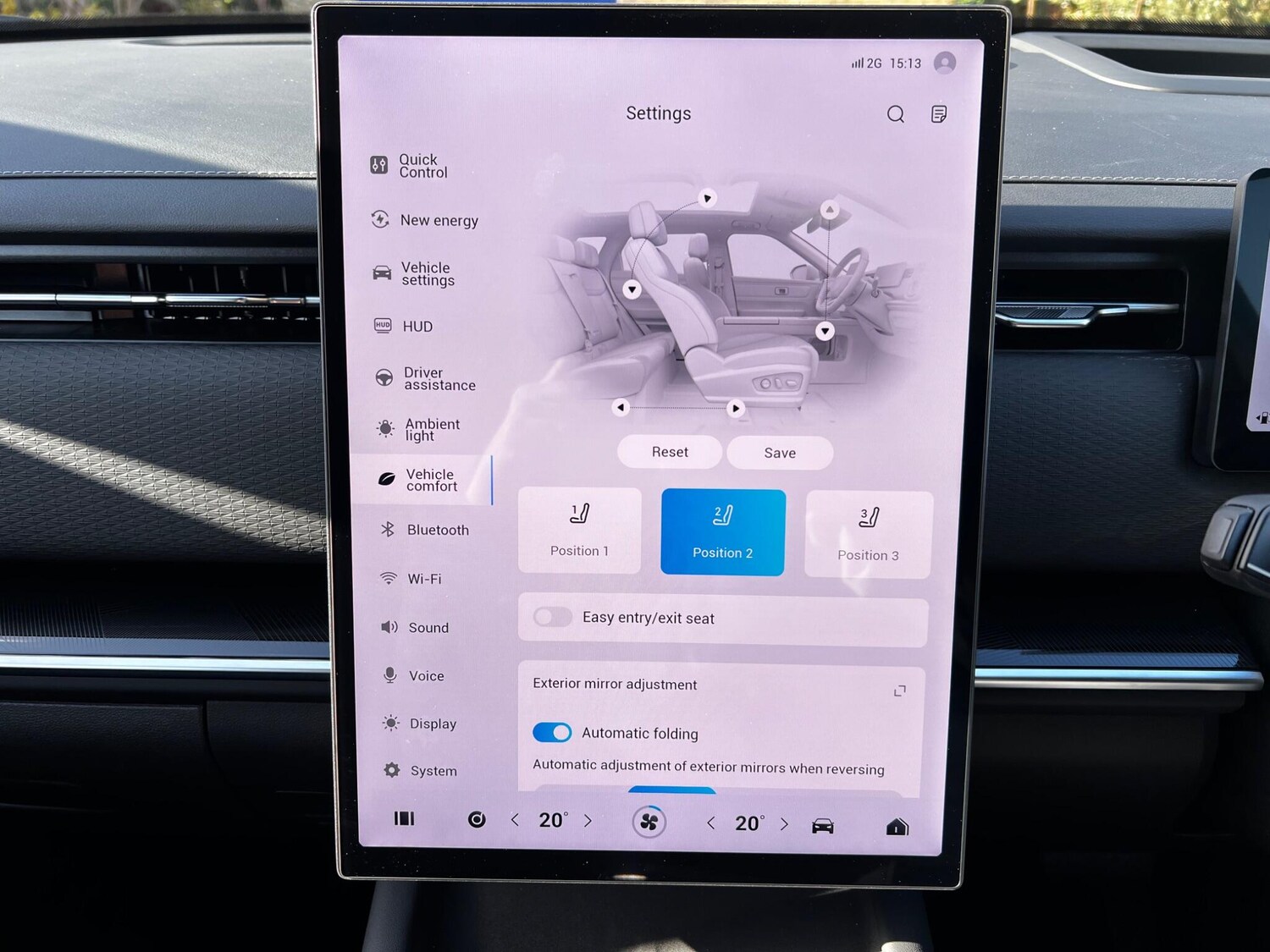 Used Jaecoo Jaecoo 7 2026 for sale - 78108456: Photo 48