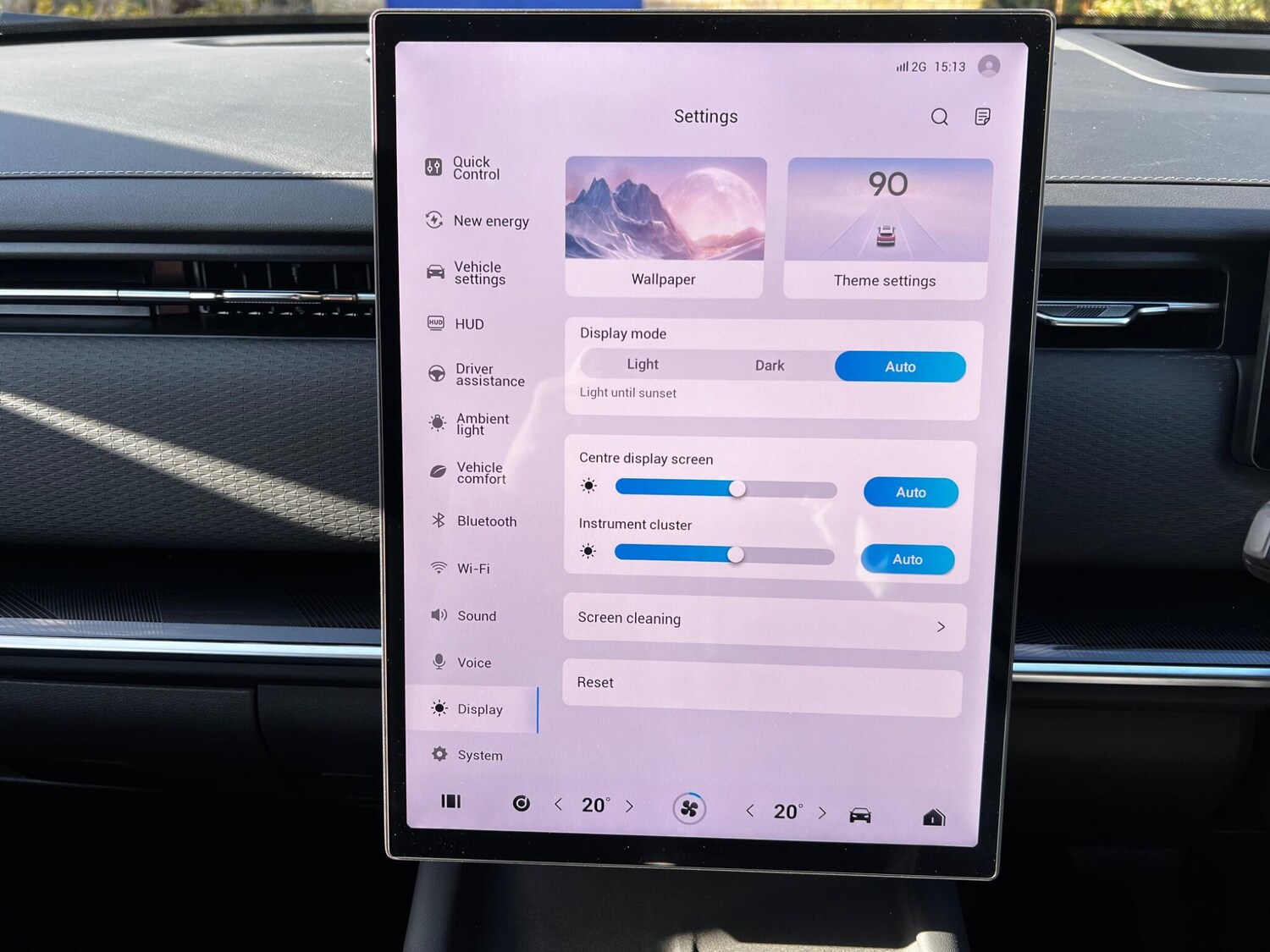 Used Jaecoo Jaecoo 7 2026 for sale - 78108456: Photo 49