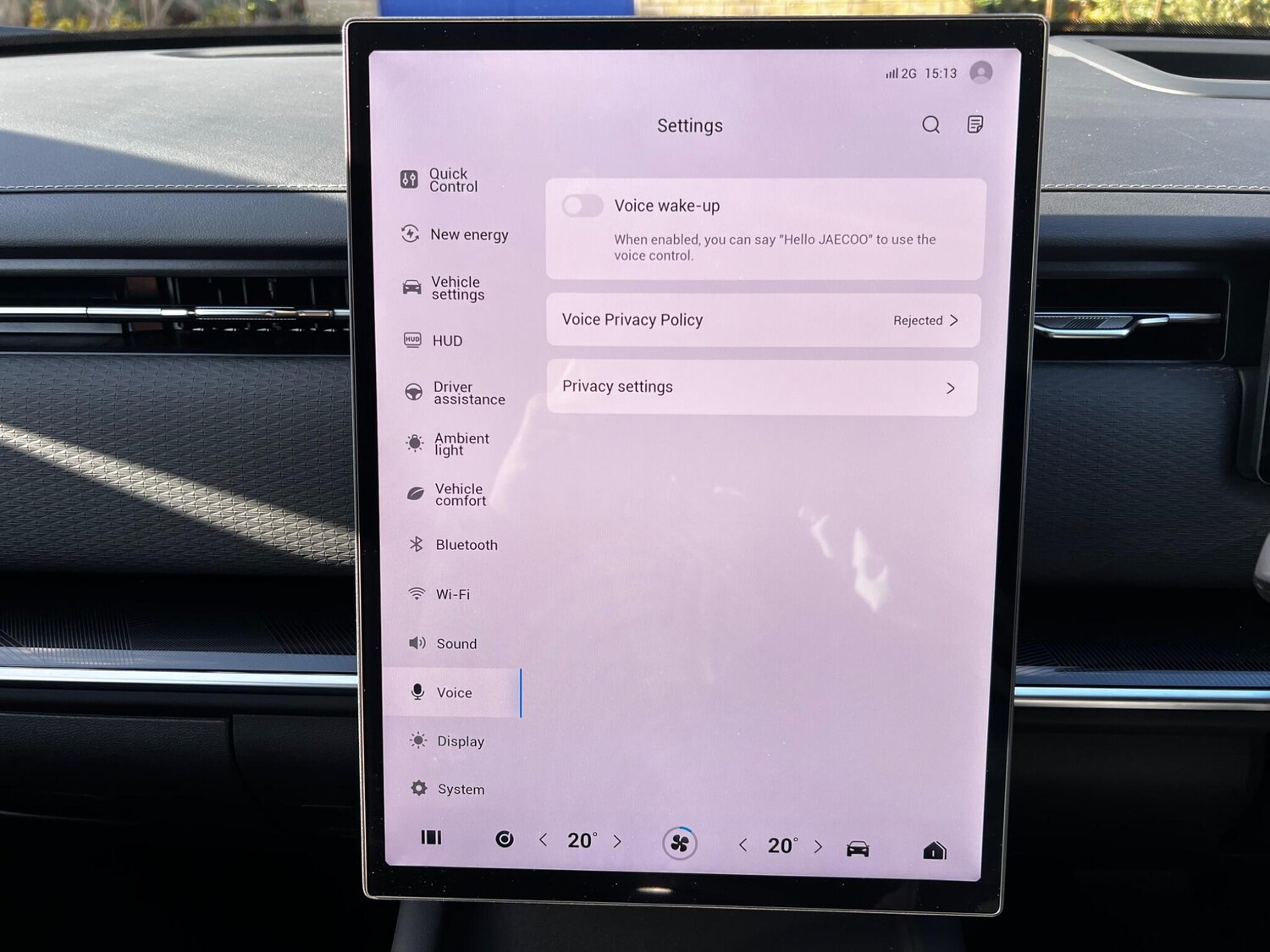 Used Jaecoo Jaecoo 7 2026 for sale - 78108456: Photo 50