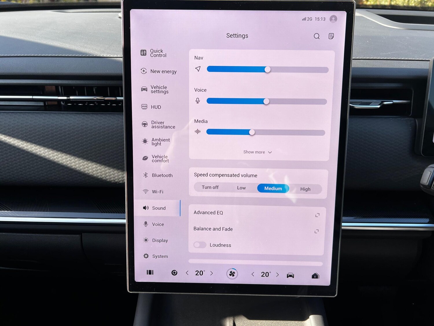 Used Jaecoo Jaecoo 7 2026 for sale - 78108456: Photo 51