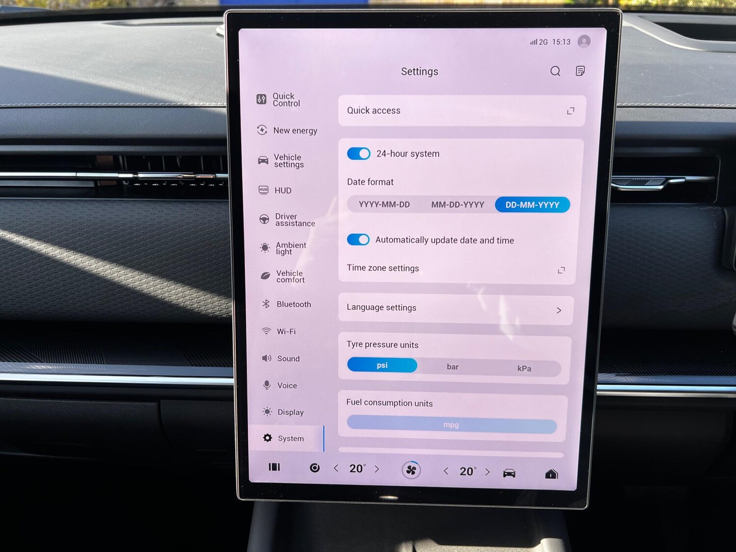 Used Jaecoo Jaecoo 7 2026 for sale - 78108456: Photo 52