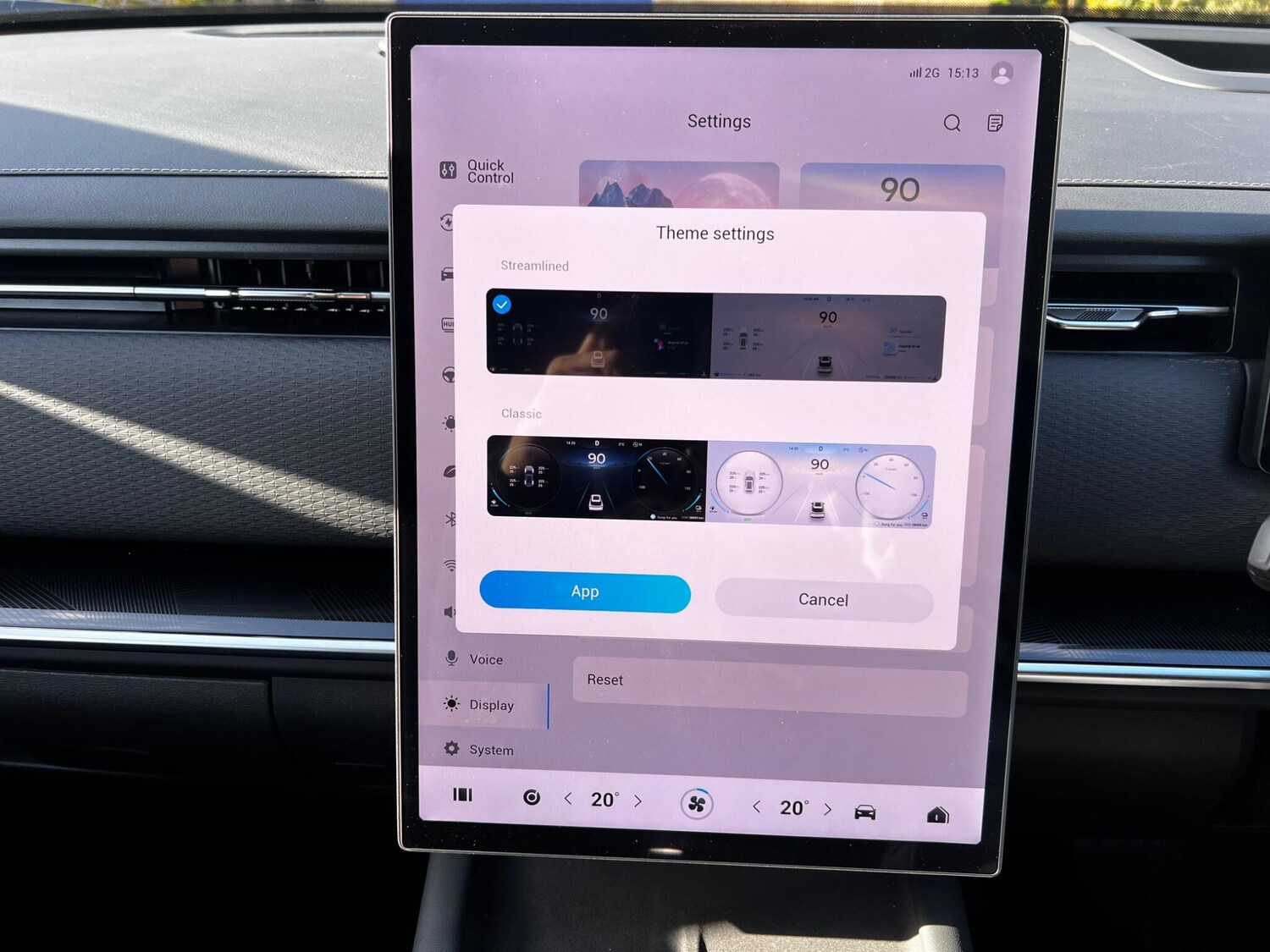 Used Jaecoo Jaecoo 7 2026 for sale - 78108456: Photo 53