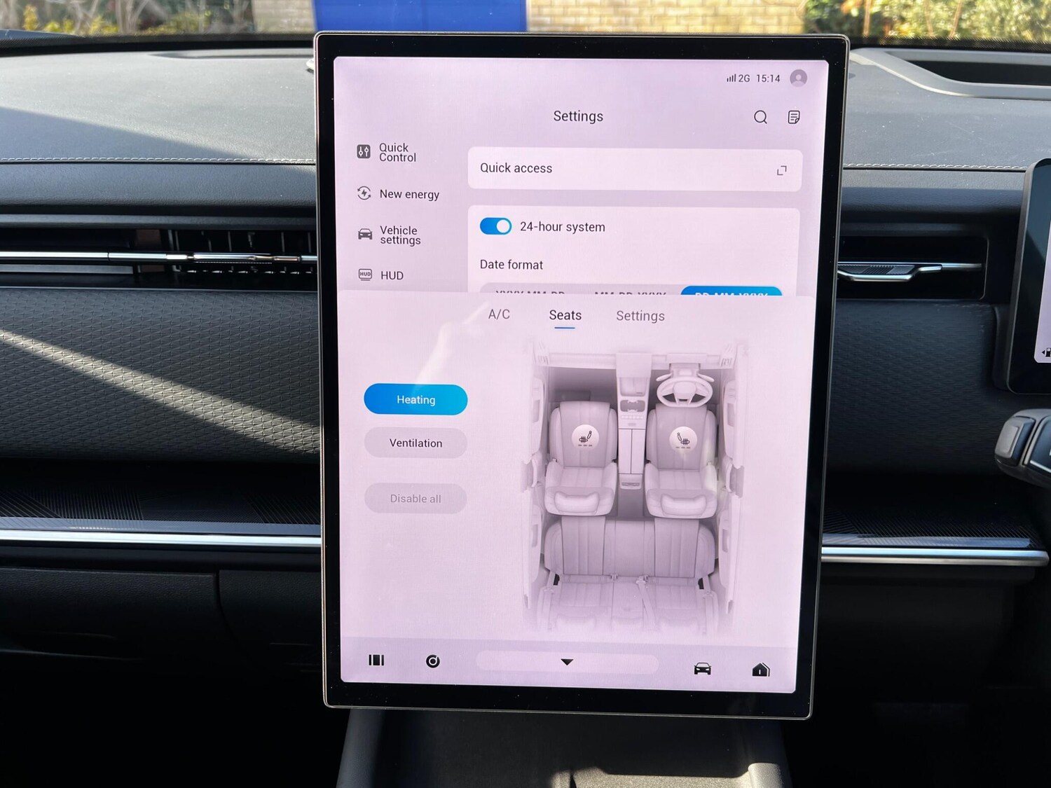 Used Jaecoo Jaecoo 7 2026 for sale - 78108456: Photo 55
