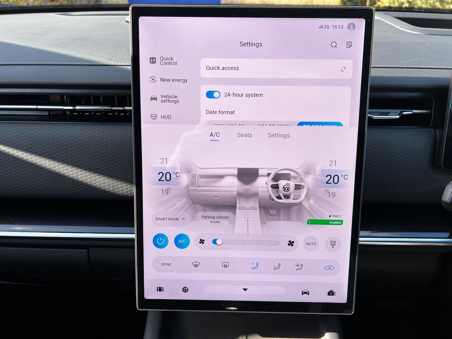 Used Jaecoo Jaecoo 7 2026 for sale - 78108456: Photo 57