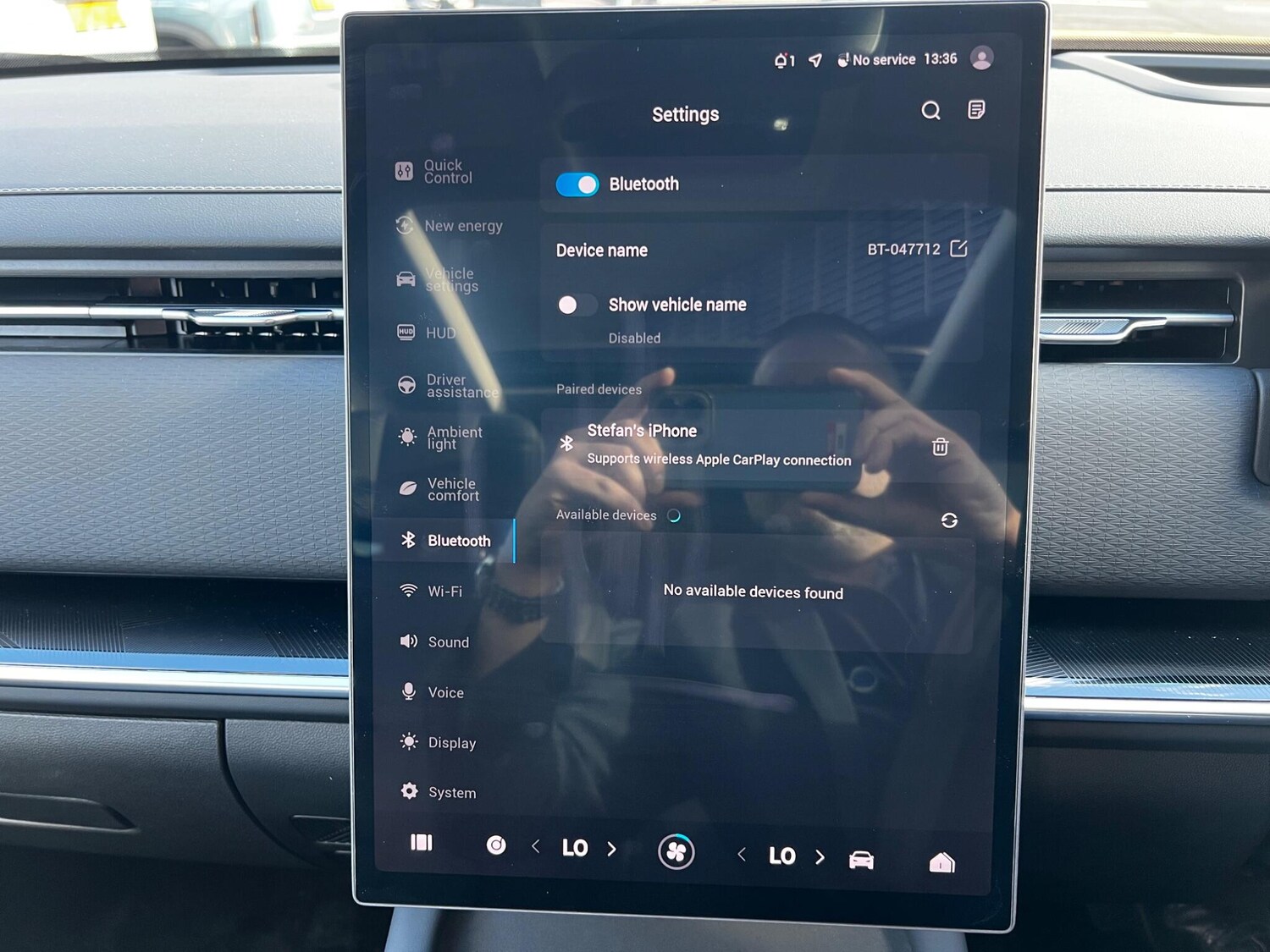 Used Jaecoo Jaecoo 7 2026 for sale - 78108532: Photo 55