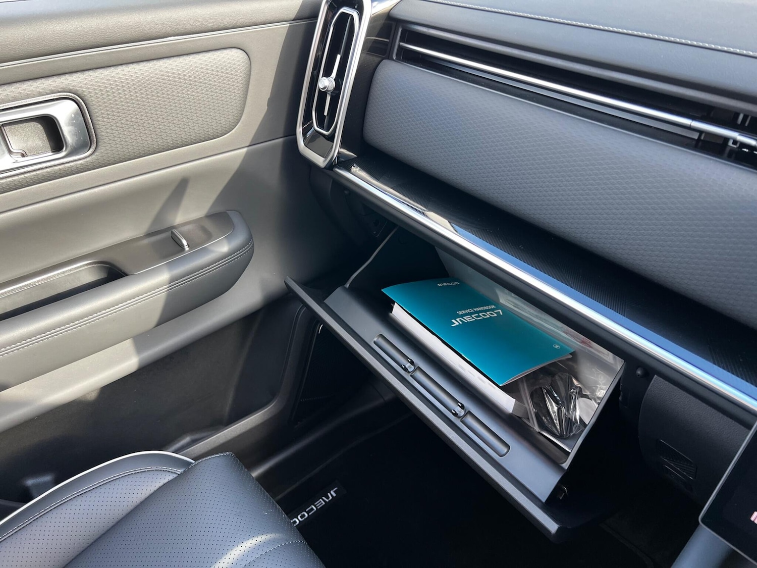 Used Jaecoo Jaecoo 7 2026 for sale - 78186958: Photo 67