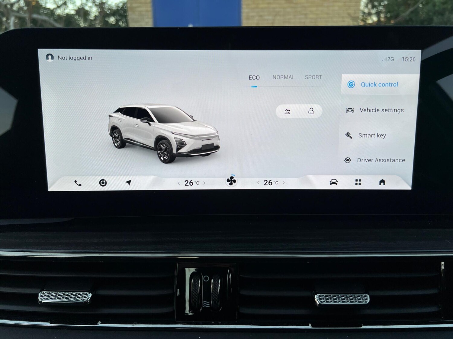 Used Omoda OMODA E5 2025 for sale - 78108474: Photo 29