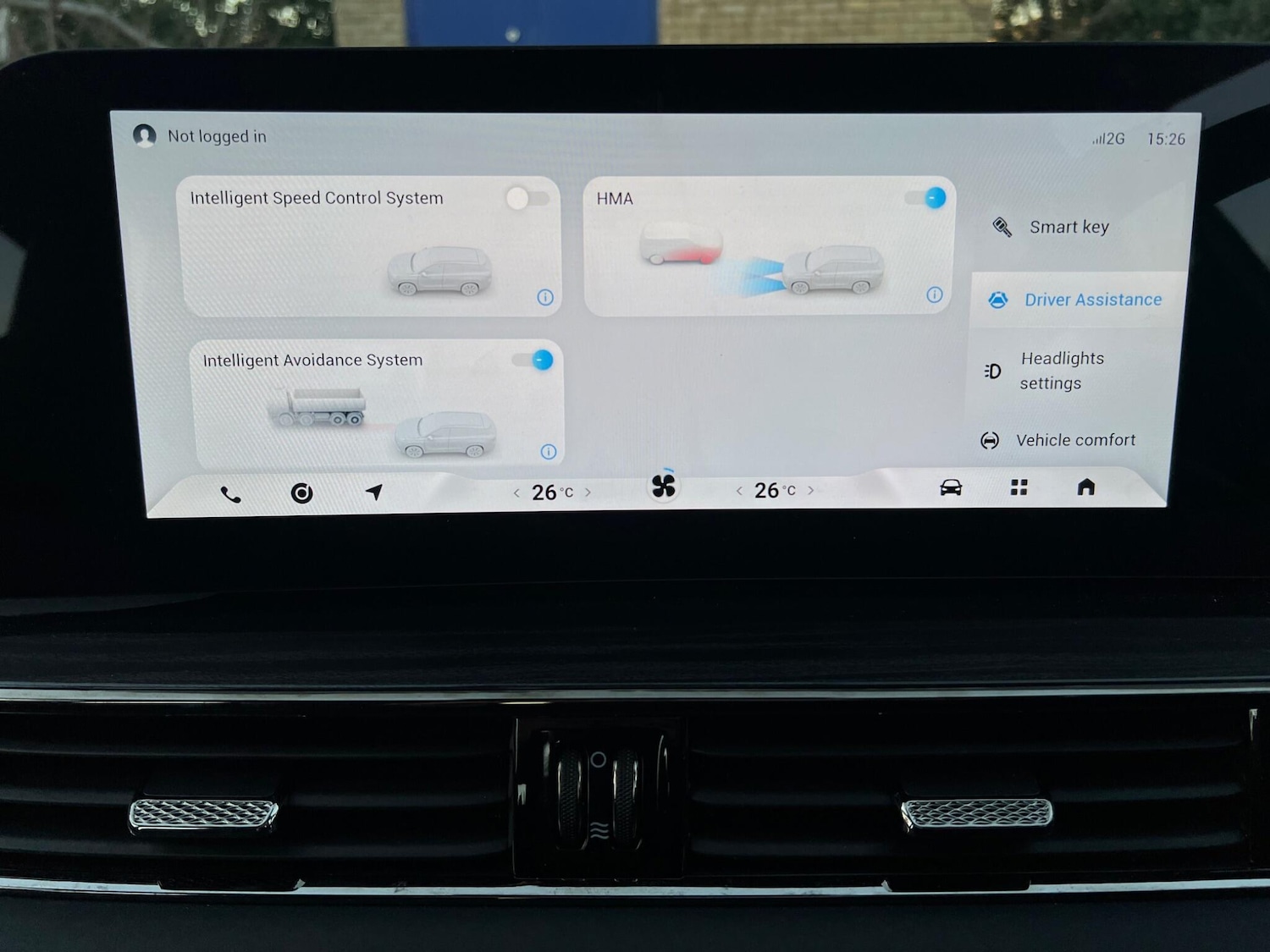 Used Omoda OMODA E5 2025 for sale - 78108474: Photo 35