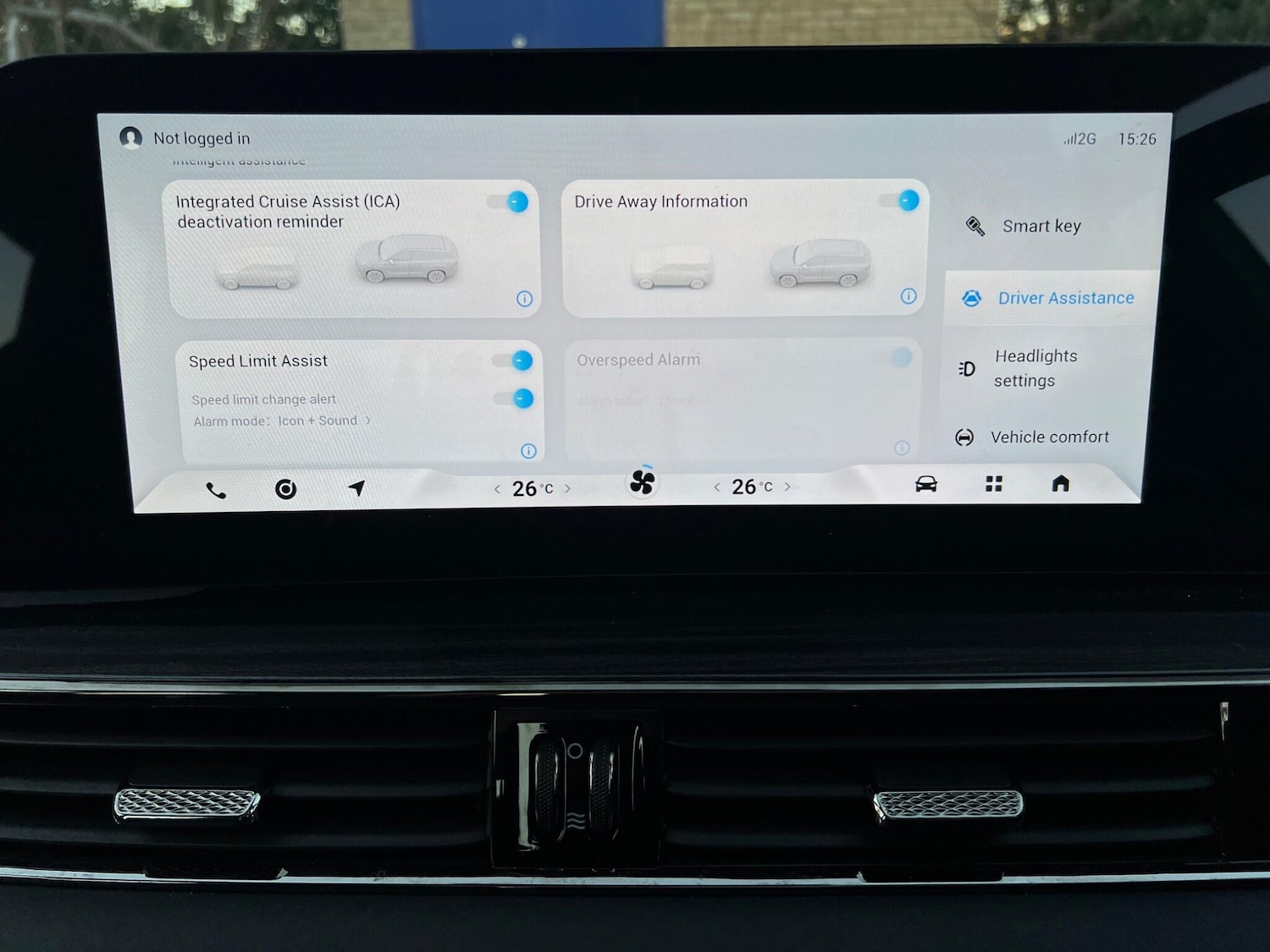 Used Omoda OMODA E5 2025 for sale - 78108474: Photo 36