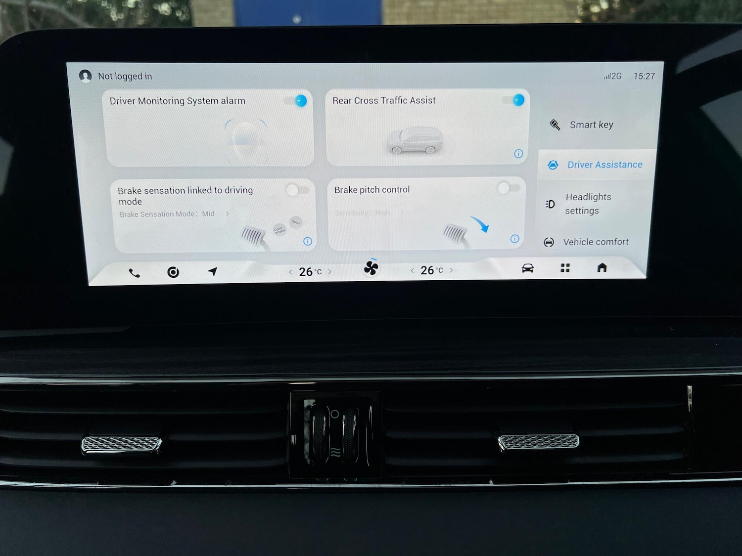 Used Omoda OMODA E5 2025 for sale - 78108474: Photo 38