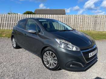 Used Peugeot 208 2015 for sale - 75034995: Photo