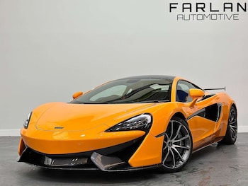 Used McLaren 570S 2019 for sale - 75634110: Photo