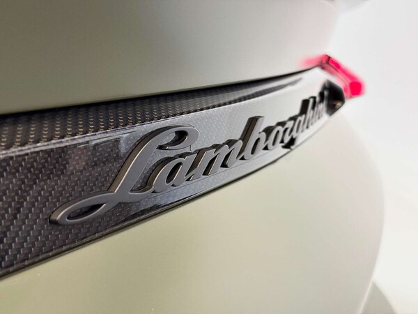 Used Lamborghini Urus 2023 for sale - 75634075: Photo 96
