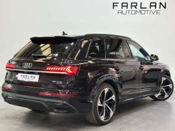 Used Audi Q7 2020 for sale - 74961443: Photo