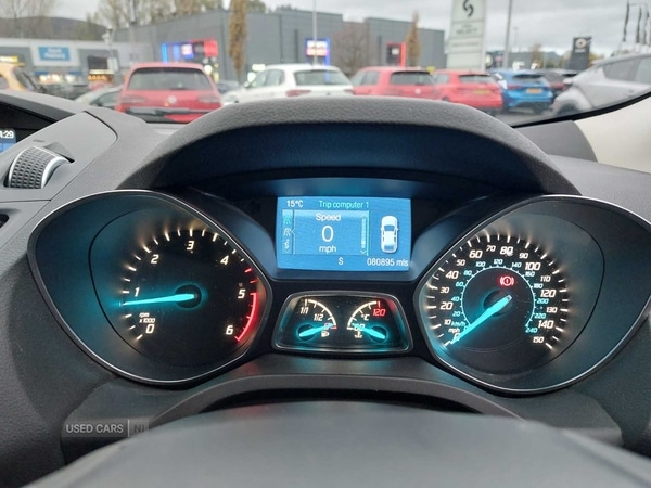 Used Ford Kuga 2016 for sale - 76474222: Photo 25