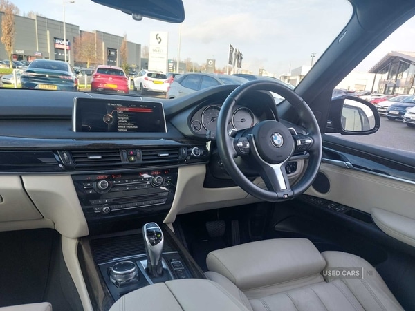 Used BMW X5 2016 for sale - 77345949: Photo 23