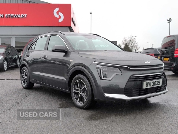 Used Kia Niro 2023 for sale - 77479668: Photo 38
