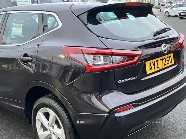 Used Nissan Qashqai 2021 for sale - 77457007: Photo 11