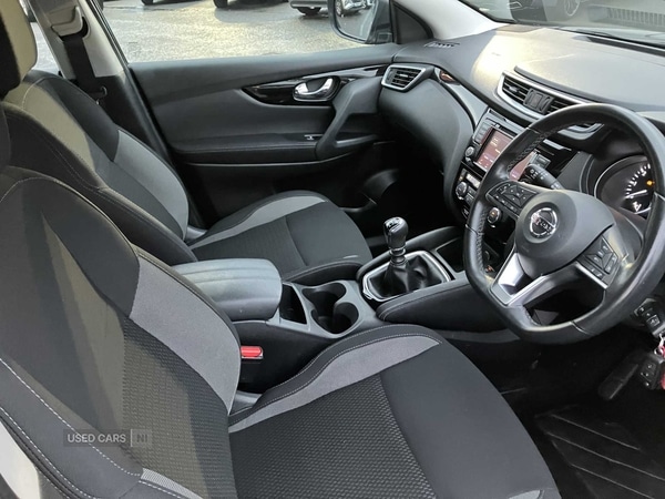 Used Nissan Qashqai 2021 for sale - 77457007: Photo 24