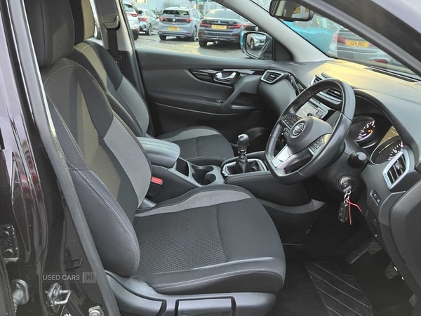 Used Nissan Qashqai 2021 for sale - 77457007: Photo 25