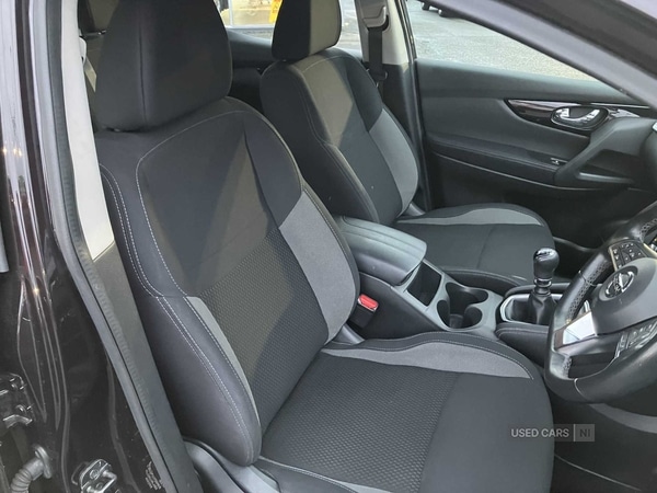 Used Nissan Qashqai 2021 for sale - 77457007: Photo 28