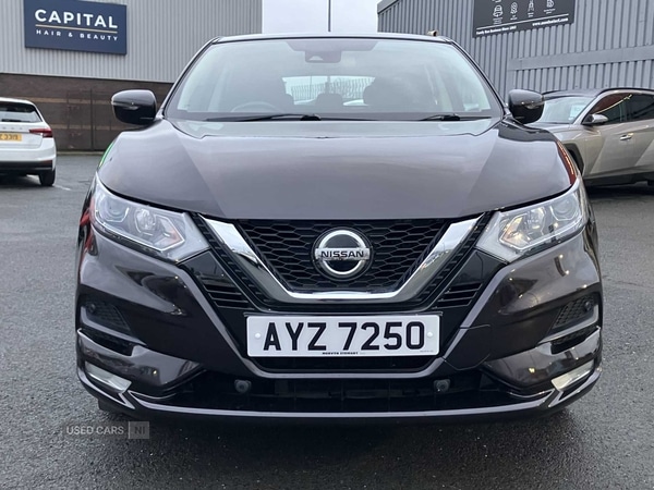 Used Nissan Qashqai 2021 for sale - 77457007: Photo 32