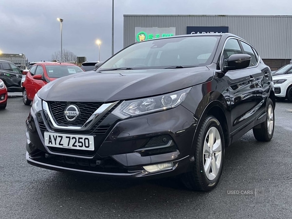 Used Nissan Qashqai 2021 for sale - 77457007: Photo 33