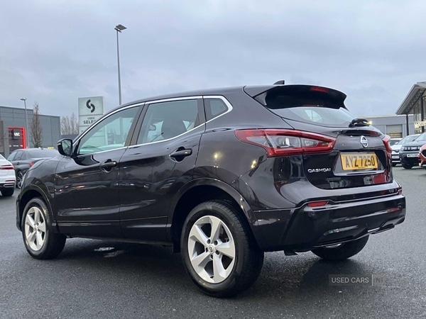 Used Nissan Qashqai 2021 for sale - 77457007: Photo 35