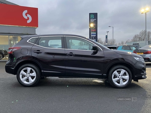 Used Nissan Qashqai 2021 for sale - 77457007: Photo 38