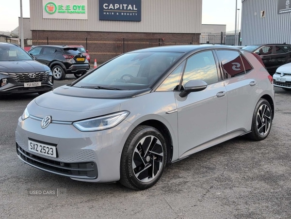 Used Volkswagen ID.3 2023 for sale - 77634287: Photo 3