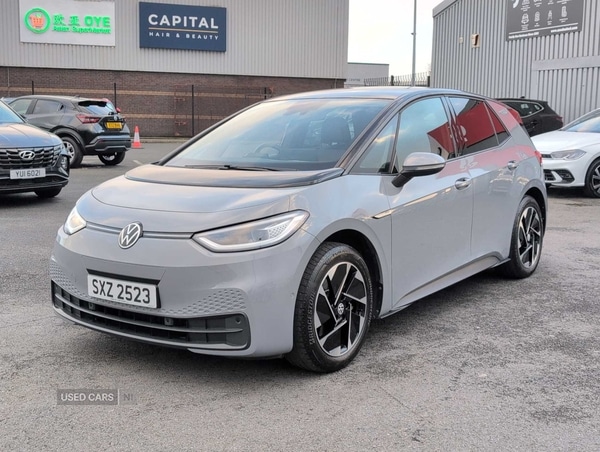 Used Volkswagen ID.3 2023 for sale - 77634287: Photo 43