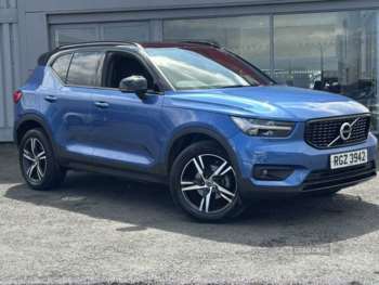 Used Volvo XC40 2020 for sale - 74966194: Photo