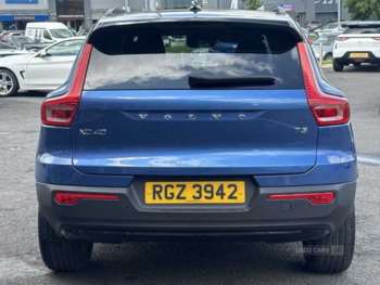 Used Volvo XC40 2020 for sale - 74966194: Photo
