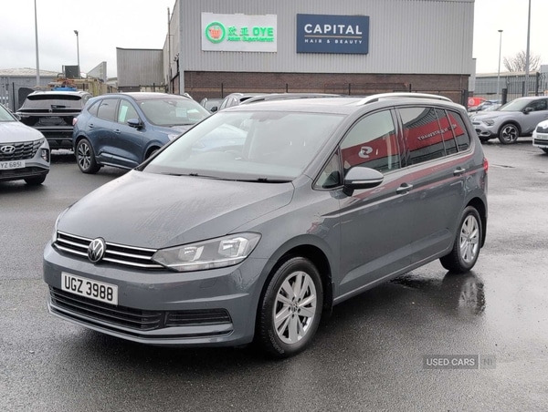 Used Volkswagen Touran 2021 for sale - 77268464: Photo 3