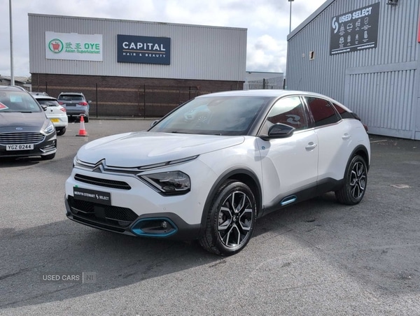 Used Citroen C4 2023 for sale - 77893372: Photo 44