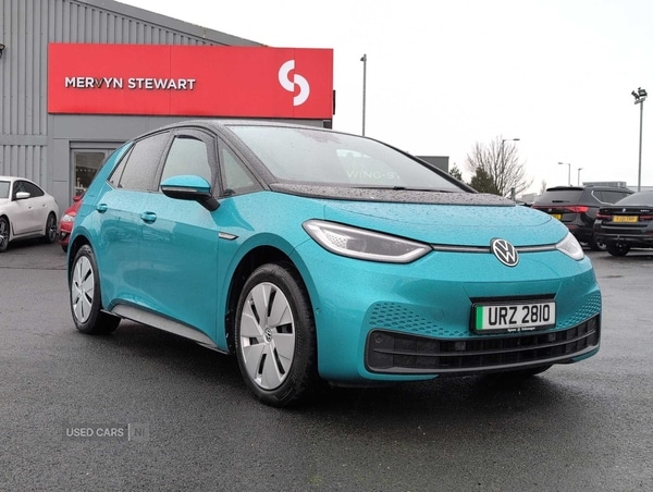 Used Volkswagen ID.3 2023 for sale - 77770240: Photo 37