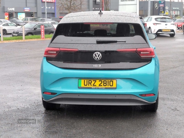 Used Volkswagen ID.3 2023 for sale - 77770240: Photo 40