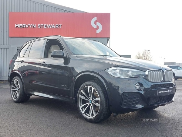 Used BMW X5 2016 for sale - 76621011: Photo 45