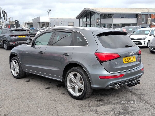 Used Audi Q5 2016 for sale - 77840395: Photo 40