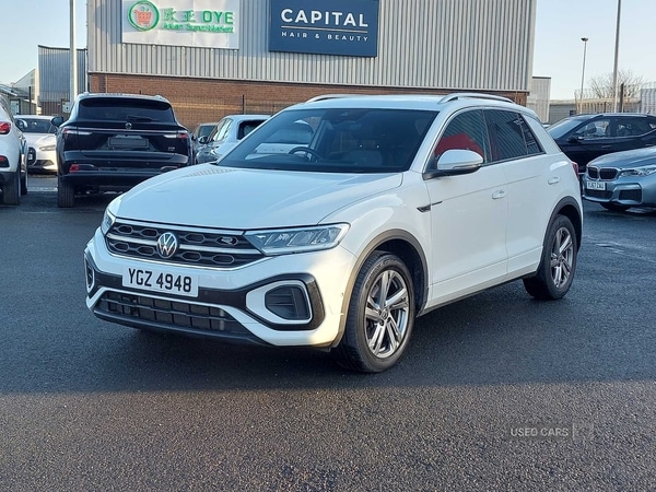 Used Volkswagen T-Roc 2023 for sale - 77231077: Photo 42
