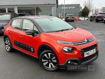 Used Citroen C3 2017 for sale - 78073452: Photo