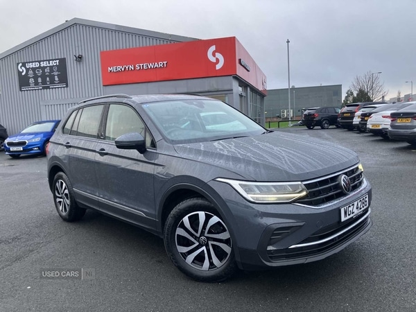 Used Volkswagen Tiguan 2022 for sale - 76850842: Photo 1
