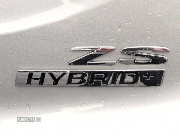 Used MG MG ZS 2025 for sale - 76998713: Photo 16