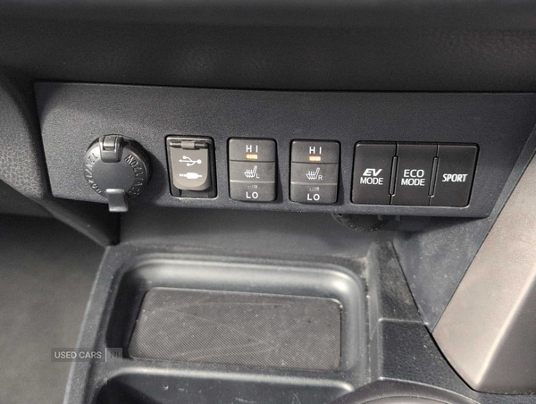 Used Toyota RAV4 2017 for sale - 78020741: Photo 24