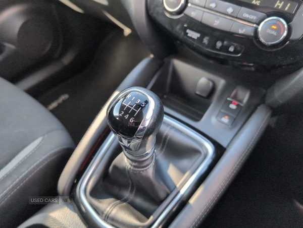 Used Nissan Qashqai 2019 for sale - 77840350: Photo 30